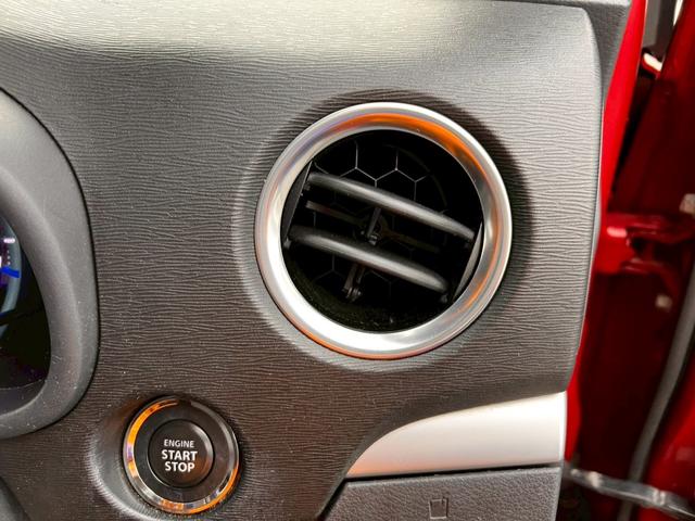 ワゴンＲスティングレー Ｘ　ＡＵＸ接続　ＵＳＢ接続　フルオートエアコン　キーレスエントリー　スマートキー　パワステ　エアバック　ＥＳＣ　ＡＢＳ　両席エアバック　パワーウィンドウ（43枚目）