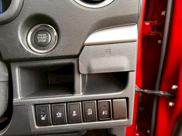 ワゴンＲスティングレー Ｘ　ＡＵＸ接続　ＵＳＢ接続　フルオートエアコン　キーレスエントリー　スマートキー　パワステ　エアバック　ＥＳＣ　ＡＢＳ　両席エアバック　パワーウィンドウ（47枚目）