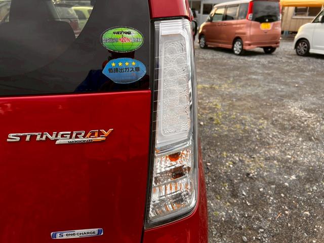 ワゴンＲスティングレー Ｘ　ＡＵＸ接続　ＵＳＢ接続　フルオートエアコン　キーレスエントリー　スマートキー　パワステ　エアバック　ＥＳＣ　ＡＢＳ　両席エアバック　パワーウィンドウ（61枚目）