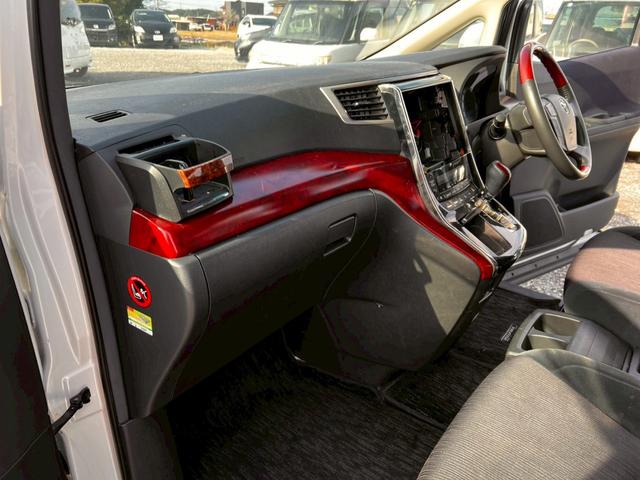 ヴェルファイア ２．４Ｚ　スマートキー＆プッシュスタート　ＥＳＣ　助手席エアバック　電動格納ミラー　エアコン　ＡＢＳ　パワステ　パワーウィンドウ　運転席エアバック　キーフリーシステム　オートライト　カーテンエアバッグ（18枚目）