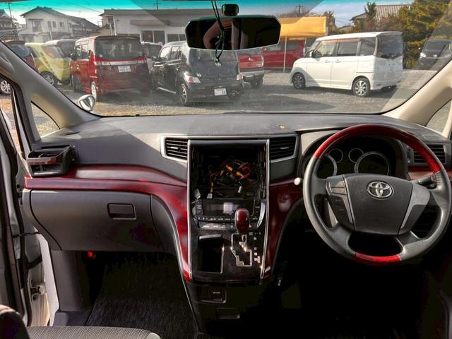 ヴェルファイア ２．４Ｚ　スマートキー＆プッシュスタート　ＥＳＣ　助手席エアバック　電動格納ミラー　エアコン　ＡＢＳ　パワステ　パワーウィンドウ　運転席エアバック　キーフリーシステム　オートライト　カーテンエアバッグ（29枚目）