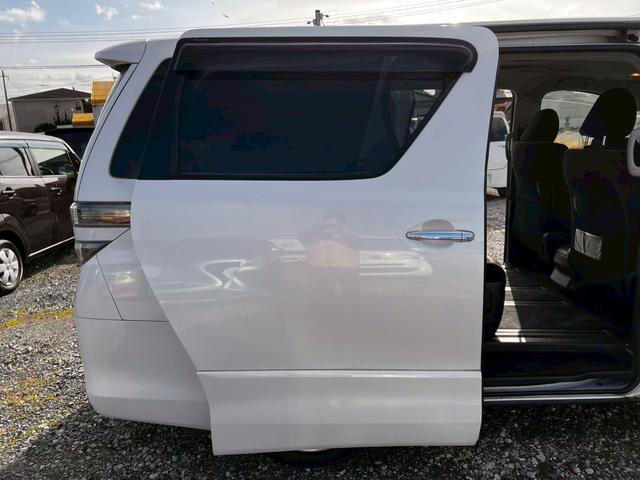 ヴェルファイア ２．４Ｚ　スマートキー＆プッシュスタート　ＥＳＣ　助手席エアバック　電動格納ミラー　エアコン　ＡＢＳ　パワステ　パワーウィンドウ　運転席エアバック　キーフリーシステム　オートライト　カーテンエアバッグ（52枚目）