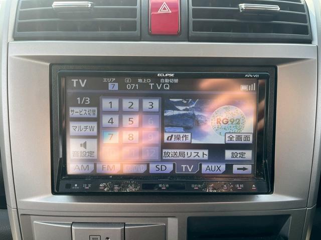 �c�Ǝ��ԂP�O���`�P�X���@�A���𒸂���Ύ��ԊO���Ή��������܂��B�X�^�b�t�ꓯ�S��肨�҂����Ă���܂��B