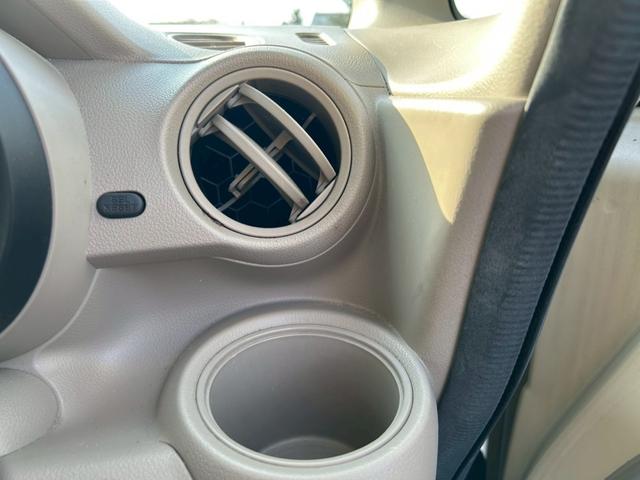 Ｎ－ＢＯＸ Ｇ　サイドエアバッグ　スマキー　ダブルエアバック　横滑り防止システム　運転席エアバッグ　キーレスＥ　パワーウインドー　マニュアルエアコン　ＡＢＳ付き　パワーステアリング　ＥＴＣ　電動ミラー　ＵＳＢ入力（52枚目）