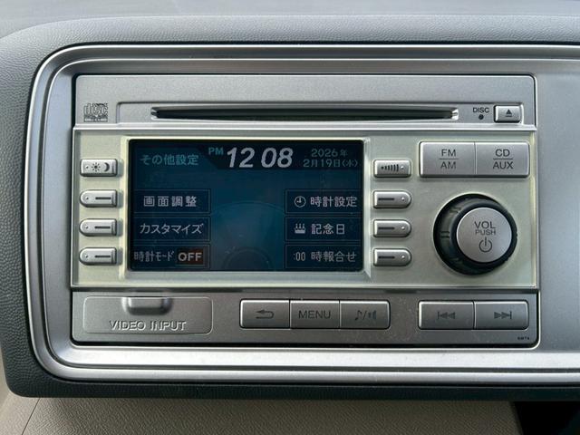 ライフ Ｇスマートプラス　助手席エアバック　スマキー　電動格納ドアミラー　バックカメ　エアバック　キーフリー　フルオートエアコン　ＡＢＳ　パワステ　パワーウインド（38枚目）