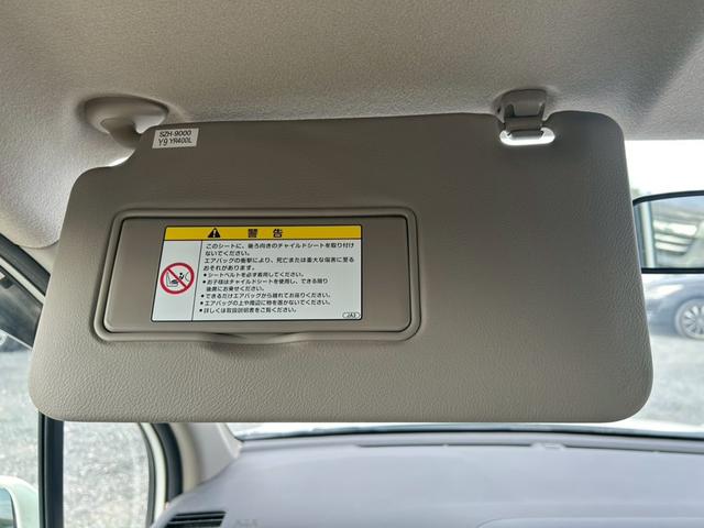 ライフ Ｇスマートプラス　助手席エアバック　スマキー　電動格納ドアミラー　バックカメ　エアバック　キーフリー　フルオートエアコン　ＡＢＳ　パワステ　パワーウインド（46枚目）