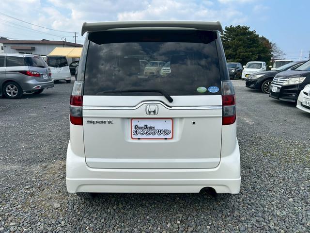 ゼストスパーク Ｗ　Ｂカメラ　運転席助手席エアバック　ＥＴＣ付き　電格ミラー　ＳＤ　スマートキー付　パワーウインド　ＤＶＤ再生可能　キーフリー　ワンセグテレビ　エアコン　パワーステアリング　横滑り防止装置　ＡＢＳ　ＵＳＢ（13枚目）