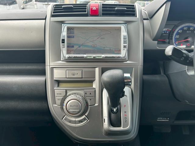 ゼストスパーク Ｗ　Ｂカメラ　運転席助手席エアバック　ＥＴＣ付き　電格ミラー　ＳＤ　スマートキー付　パワーウインド　ＤＶＤ再生可能　キーフリー　ワンセグテレビ　エアコン　パワーステアリング　横滑り防止装置　ＡＢＳ　ＵＳＢ（39枚目）