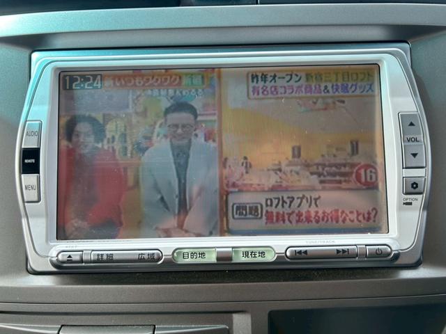 ゼストスパーク Ｗ　Ｂカメラ　運転席助手席エアバック　ＥＴＣ付き　電格ミラー　ＳＤ　スマートキー付　パワーウインド　ＤＶＤ再生可能　キーフリー　ワンセグテレビ　エアコン　パワーステアリング　横滑り防止装置　ＡＢＳ　ＵＳＢ（42枚目）