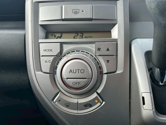 ゼストスパーク Ｗ　Ｂカメラ　運転席助手席エアバック　ＥＴＣ付き　電格ミラー　ＳＤ　スマートキー付　パワーウインド　ＤＶＤ再生可能　キーフリー　ワンセグテレビ　エアコン　パワーステアリング　横滑り防止装置　ＡＢＳ　ＵＳＢ（46枚目）