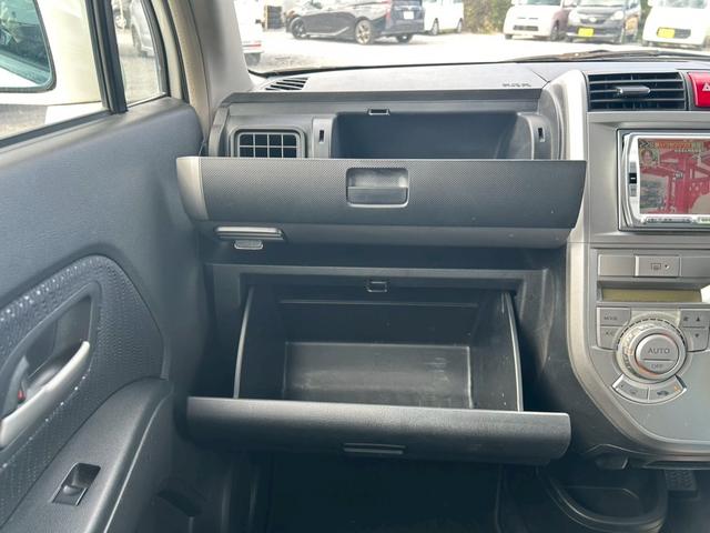 ゼストスパーク Ｗ　Ｂカメラ　運転席助手席エアバック　ＥＴＣ付き　電格ミラー　ＳＤ　スマートキー付　パワーウインド　ＤＶＤ再生可能　キーフリー　ワンセグテレビ　エアコン　パワーステアリング　横滑り防止装置　ＡＢＳ　ＵＳＢ（50枚目）