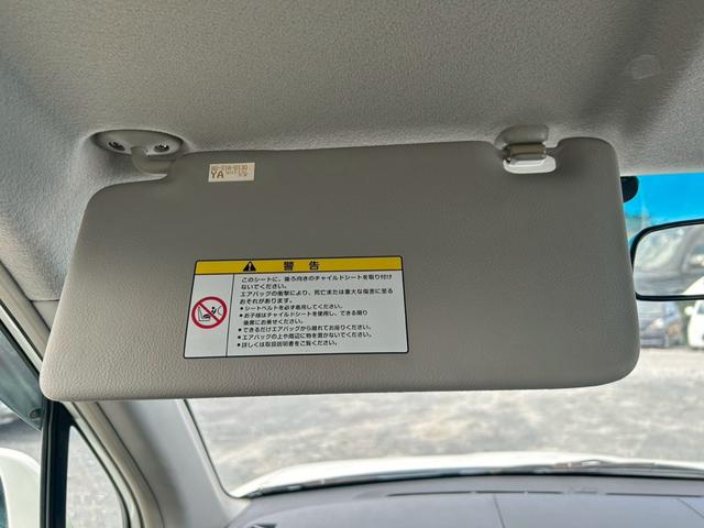 ゼストスパーク Ｗ　Ｂカメラ　運転席助手席エアバック　ＥＴＣ付き　電格ミラー　ＳＤ　スマートキー付　パワーウインド　ＤＶＤ再生可能　キーフリー　ワンセグテレビ　エアコン　パワーステアリング　横滑り防止装置　ＡＢＳ　ＵＳＢ（51枚目）