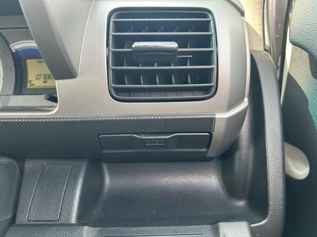 ゼストスパーク Ｗ　Ｂカメラ　運転席助手席エアバック　ＥＴＣ付き　電格ミラー　ＳＤ　スマートキー付　パワーウインド　ＤＶＤ再生可能　キーフリー　ワンセグテレビ　エアコン　パワーステアリング　横滑り防止装置　ＡＢＳ　ＵＳＢ（53枚目）