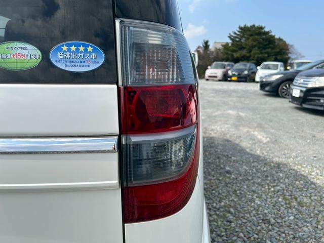 ゼストスパーク Ｗ　Ｂカメラ　運転席助手席エアバック　ＥＴＣ付き　電格ミラー　ＳＤ　スマートキー付　パワーウインド　ＤＶＤ再生可能　キーフリー　ワンセグテレビ　エアコン　パワーステアリング　横滑り防止装置　ＡＢＳ　ＵＳＢ（67枚目）