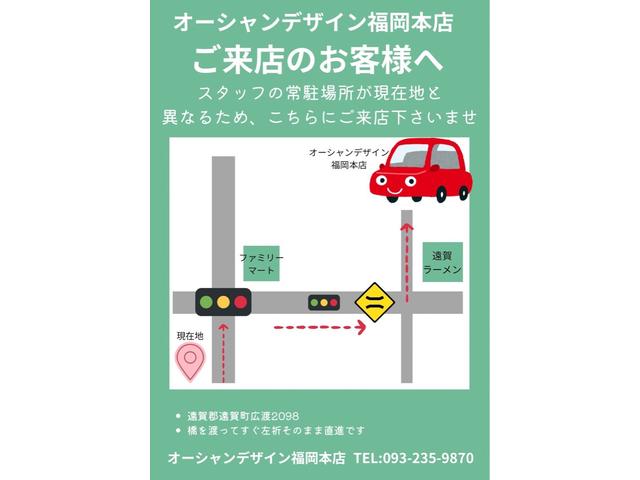 �f�ڌ�킸���P���Ŕ���Ă��܂��Ԃ������ł��I����ς݂��Ƃ����f�����|�����Ă��܂��ׁA�����X�̍ۂ͎��O�Ɂ@�d�b�ԍ��@�O�O�V�W�|�U�O�S�X�|�W�T�P�V�@�ւ��A������