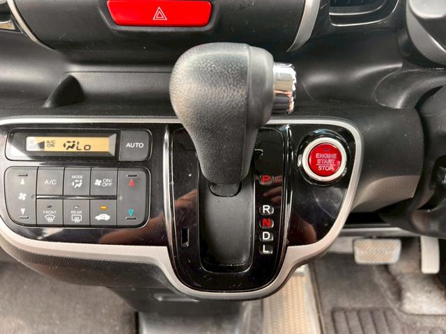 人気車や低価格車はすぐになくなる可能性があります。