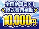 Ｘ　自社　ローン　　対応☆北九州☆両側スライドドア☆オーディオ☆キーレス☆スマートキー☆盗難防止システム☆(7枚目)