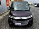 ＸＳ　スマキ－　デュアルエアバック　全席ＰＷ　サイドエアＢ　キーレススタートシステム　運転席エアバッグ　ＡＣ　パワーステ　ＡＢＳ　電格ドアミラー　カーナビ　ポータブルナビ　ＳＤナビ（9枚目）