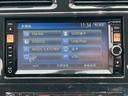 ハイウェイスター　電格Ｍ　ＡＵＸ　ＵＳＢ　禁煙　運転席エアバッグ　Ａライト　横滑り防止システム　両側スライドドア　ナビ　パワーウインドウ　ＥＴＣ　オートエアコン　パワステ　ＡＢＳ　キーレス　インテリジェントキ　ＷＳＲＳ（26枚目）