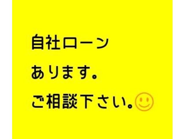 日産 オッティ