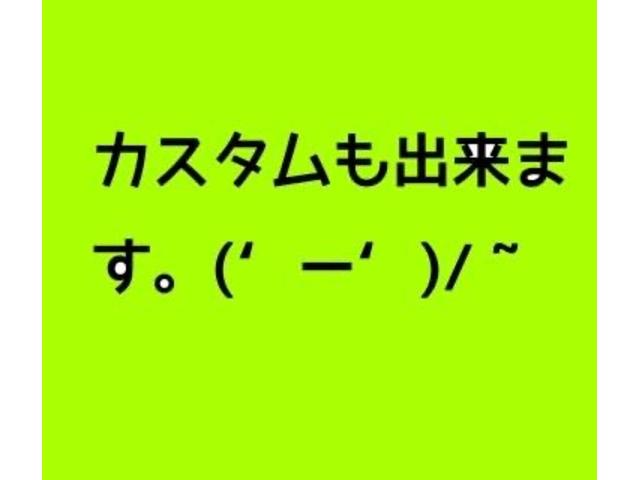 Ｌ　ＳＡ　スマートアシスト（追突防止装置）エコアイドル（アイドリングストップ）横滑り防止装置　ヒルスタートアシスト　盗難防止装置　追突安全ボディ　ＣＶＴワンオーナー(26枚目)