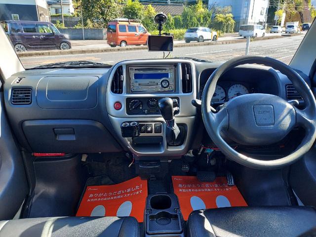 エブリイワゴン ジョイポップターボＰＺ　４ＷＤ　４ＷＤ　４駆ＲＶ　ハイルーフ　ＵＶカットガラス　タイミングチェーン　リアヒーター　ドラレコ　バックカメラ　両側スライドドア　オートステップ　ミラーヒー　車検令和９年３月　カスタマイズ車　ＴＵＲＢＯ（4枚目）
