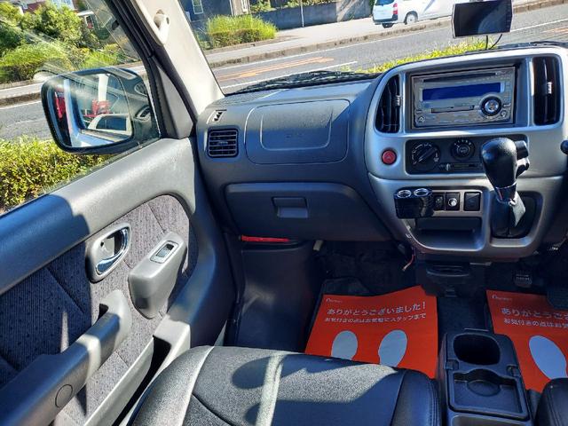 エブリイワゴン ジョイポップターボＰＺ　４ＷＤ　４ＷＤ　４駆ＲＶ　ハイルーフ　ＵＶカットガラス　タイミングチェーン　リアヒーター　ドラレコ　バックカメラ　両側スライドドア　オートステップ　ミラーヒー　車検令和９年３月　カスタマイズ車　ＴＵＲＢＯ（13枚目）