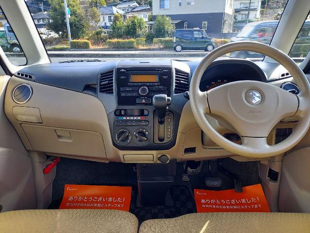 パレット Ｌ　キーレスプッシュスタート　スライドドアクローザー　ステアリングチルト　盗難防止システム　衝突安全ボディ　ＵＶカットガラス　スマートキー　分割可倒式リアシート　車検令和９年２月　最短納車できます（4枚目）