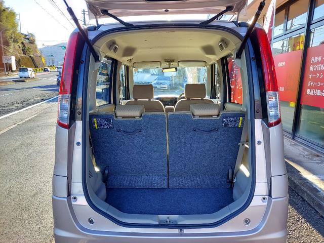 パレット Ｌ　キーレスプッシュスタート　スライドドアクローザー　ステアリングチルト　盗難防止システム　衝突安全ボディ　ＵＶカットガラス　スマートキー　分割可倒式リアシート　車検令和９年２月　最短納車できます（24枚目）