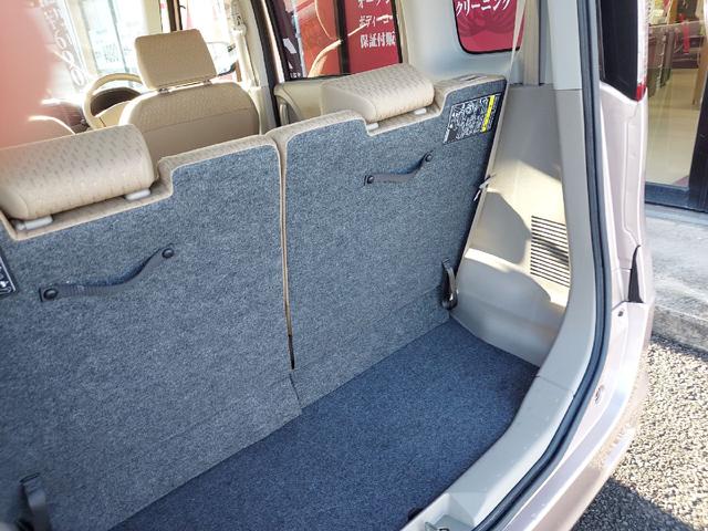 パレット Ｌ　キーレスプッシュスタート　スライドドアクローザー　ステアリングチルト　盗難防止システム　衝突安全ボディ　ＵＶカットガラス　スマートキー　分割可倒式リアシート　車検令和９年２月　最短納車できます（25枚目）