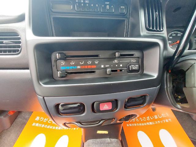 ハイゼットカーゴ デッキバンＧＸ　特別仕様限定モデル車　オートマチック　Ｖａｎ　オートマチック　軽ＲＶ　ピックアップ　旧車カスタムベースモデル　激レアピックアップ車　荷台カバーオーダーメイド　室内クリーニング　プライバシーガラス　ＵＶカット　法定点検整備一式　自社ローンあります（8枚目）