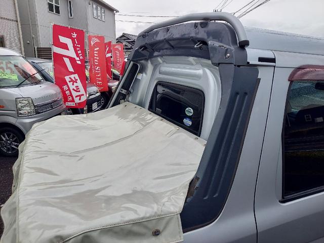 ハイゼットカーゴ デッキバンＧＸ　特別仕様限定モデル車　オートマチック　Ｖａｎ　オートマチック　軽ＲＶ　ピックアップ　旧車カスタムベースモデル　激レアピックアップ車　荷台カバーオーダーメイド　室内クリーニング　プライバシーガラス　ＵＶカット　法定点検整備一式　自社ローンあります（22枚目）