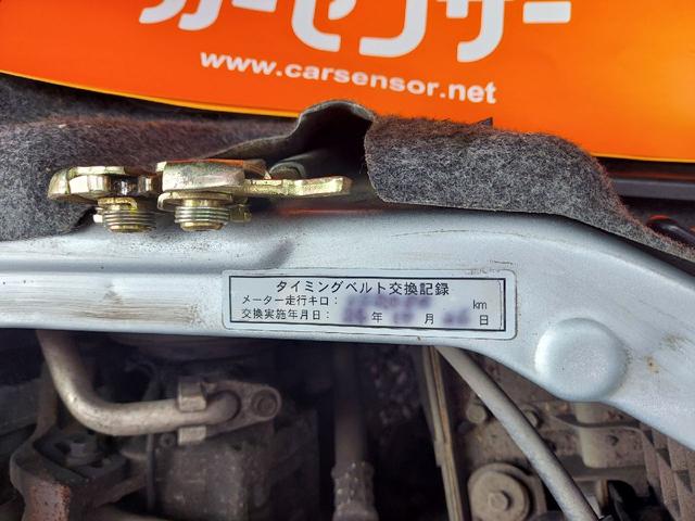 ハイゼットカーゴ デッキバンＧＸ　特別仕様限定モデル車　オートマチック　Ｖａｎ　オートマチック　軽ＲＶ　ピックアップ　旧車カスタムベースモデル　激レアピックアップ車　荷台カバーオーダーメイド　室内クリーニング　プライバシーガラス　ＵＶカット　法定点検整備一式　自社ローンあります（30枚目）