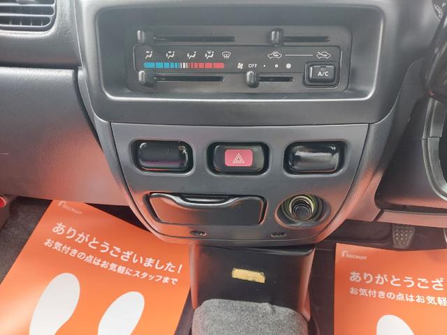 ハイゼットカーゴ デッキバンＧＸ　特別仕様限定モデル車　オートマチック　Ｖａｎ　オートマチック　軽ＲＶ　ピックアップ　旧車カスタムベースモデル　激レアピックアップ車　荷台カバーオーダーメイド　室内クリーニング　プライバシーガラス　ＵＶカット　法定点検整備一式　自社ローンあります（36枚目）