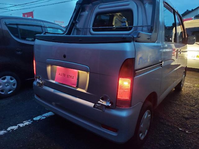 ハイゼットカーゴ デッキバンＧＸ　特別仕様限定モデル車　オートマチック　Ｖａｎ　オートマチック　軽ＲＶ　ピックアップ　旧車カスタムベースモデル　激レアピックアップ車　荷台カバーオーダーメイド　室内クリーニング　プライバシーガラス　ＵＶカット　法定点検整備一式　自社ローンあります（53枚目）