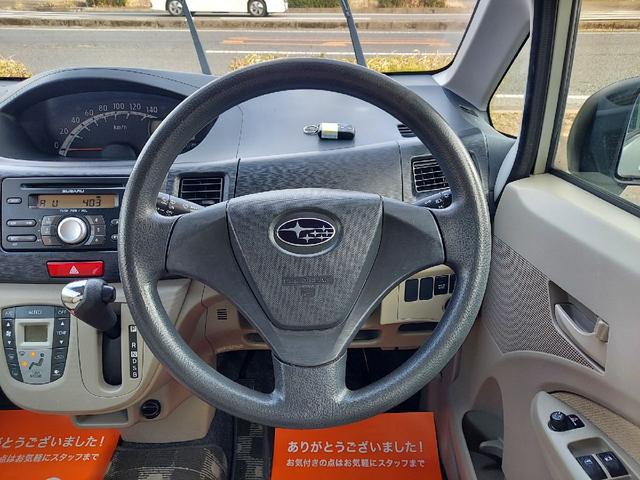 �X�o���̃X�e���ł��I�_�C�n�c�Ȃ�A���[���ł��ˁI�S�i�������j�m