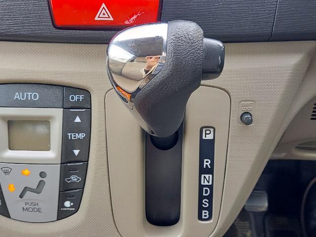 �C���p�l�V�t�g�I