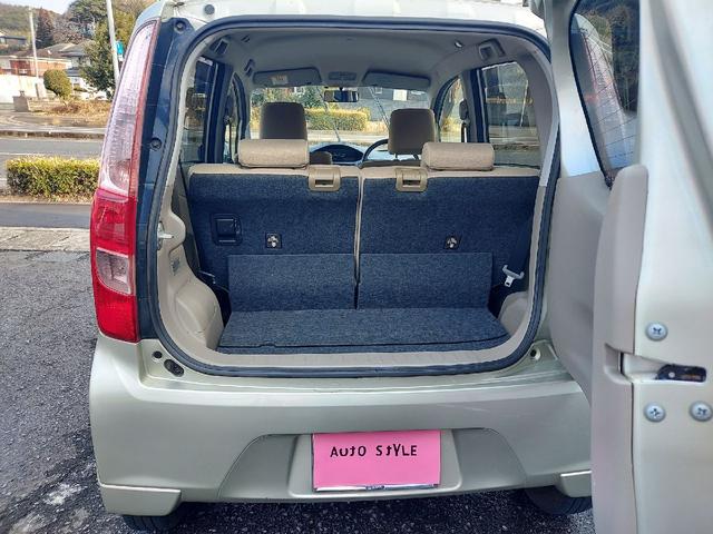 �N���[�j���O�ς݁I