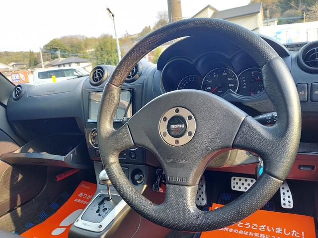 ���l�n�l�n�X�e�A�����O�ł��B�X�e�A�����O�`���h�@�\���厖�ł��ˁA�R�y���Ȃ�ł͂ł��ˁi�E´�x�e�E�j