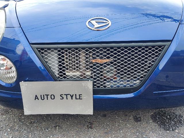 �����݂��݃O�����ł��B