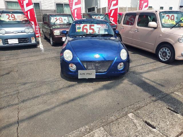 ���^���ʂ̉����A���O����