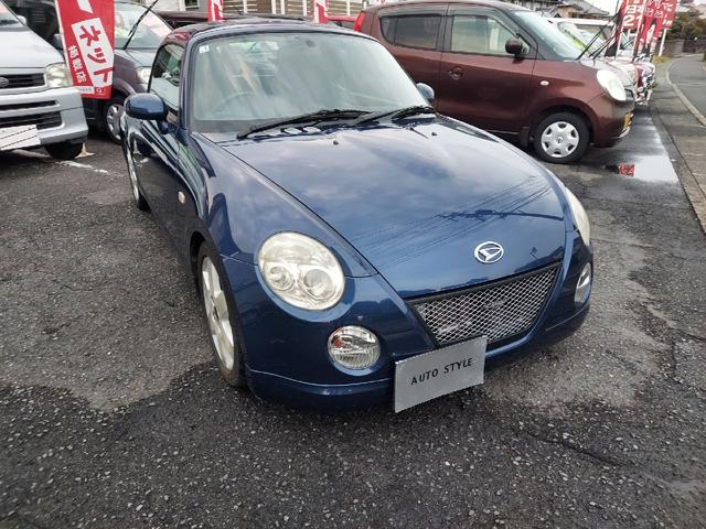 ���[���R�y���ł��B�i�f���f�j�U