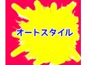 Ｅ　ワンオーナー　キーレスエントリー　室内ブルーイルミネーション　電動格納ミラー　ベンチシート　ＡＴ　ＡＢＳ　ＣＤ　ＭＤ　アルミホイール　衝突安全ボディ　エアコン　自社ローン有り　保証人不要です。(41枚目)