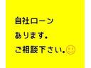 Ｌ　ＳＡ　スマートアシスト（追突防止装置）エコアイドル（アイドリングストップ）横滑り防止装置　ヒルスタートアシスト　盗難防止装置　追突安全ボディ　ＣＶＴワンオーナー(25枚目)