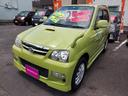 DAIHATSU TERIOS KID