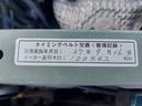 ☆タイミングベルト交換済みです。