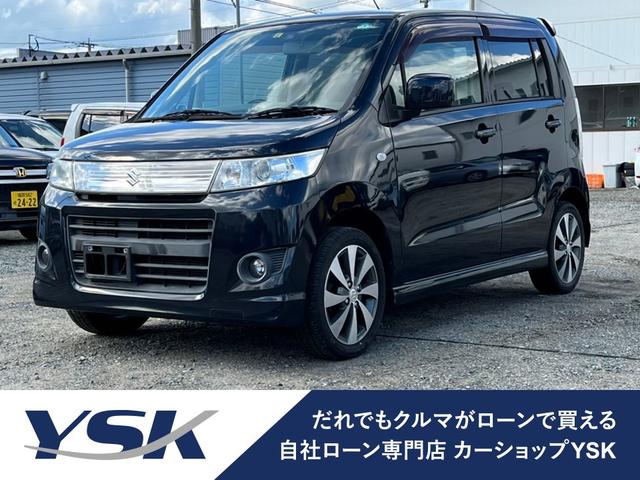 ワゴンｒスティングレー スズキ ｘの中古車詳細 中古車検索ならkurutown クルタウン