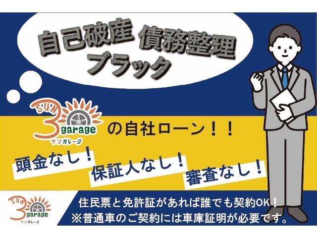 バモス Lターボローダウン ナビ TV 4速AT ターボ LEDヘッドライト・フォグランプ キーレス ETC アルミ(4枚目)