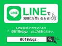 ワゴンR FXリミテッド ナビ TV DVD スマートキー プッシュスタート アイドリングストップ 電格ミラー アルミ 中古車画像_2