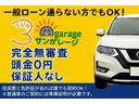 ワゴンR FXリミテッド ナビ TV DVD スマートキー プッシュスタート アイドリングストップ 電格ミラー アルミ 中古車画像_4